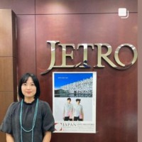 Mika S. Shimizu