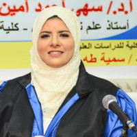 karima hosny {QBA, lBA, MA}