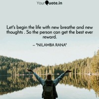NILAM RANA