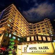 Hotel Hazel