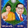 Sunita Dev