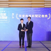 Alfred Lam Ka-Sing, Msc(Re)