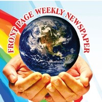 Front Page
