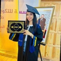 Nouhayla Elhattab