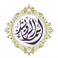 أسماء الرويشد