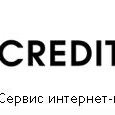 Credit Pay