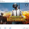 انمي مترجم