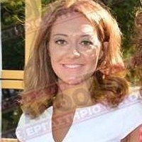 Katerina Karakatsani