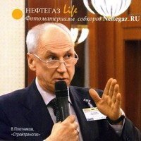 Валерий Плотников