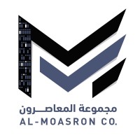 ِِAlmoasron Company