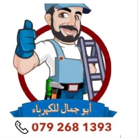 سليمان عبيد