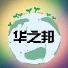 徐建华