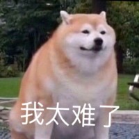 刘家诚