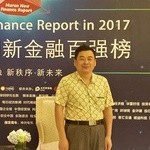 李晓栋