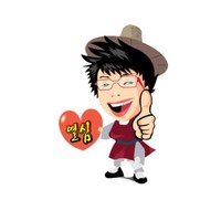 정재욱