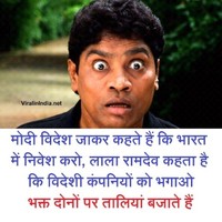 Ashraf Ansari