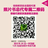 李月磊
