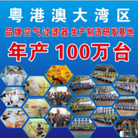 李广耀