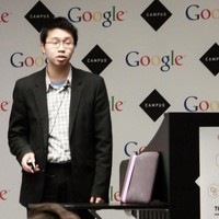 Michael NGUYEN