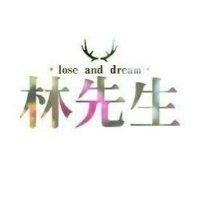 林仰晖