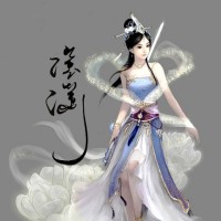 许维清