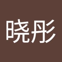 王晓彤