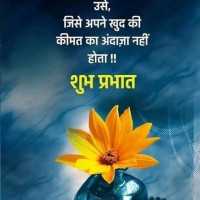 Suresh Kumar Sihag