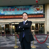 曾国富