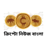Crypto News Bangla
