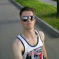 Wladimir Sereda