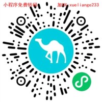 马思源