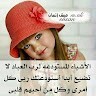 Maria Maram