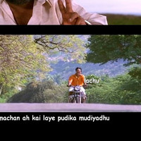 Raj Muthathal