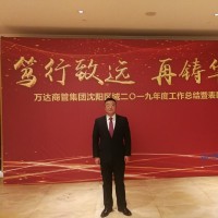 李庆功
