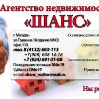 Александр Евсюткин