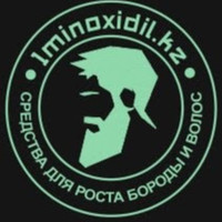 Магазин Средств Для Роста Бороды И Волос