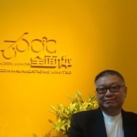 David Chow