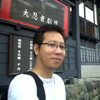 Poramet Boonnumsirikij