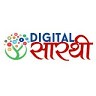 Digital Sarathi