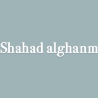 Shahad Alghamdi, Itil®