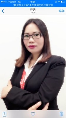 薛丽敏
