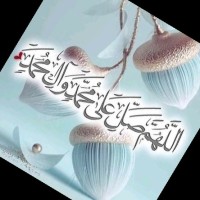 sofiane attou