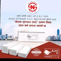AAC Block Ajay Shah