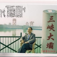 张胜海