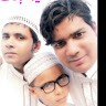عبدالواحد انصاری