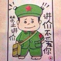 刘学阳