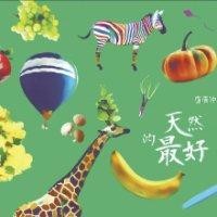 肖春香