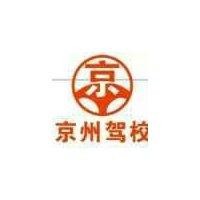 蔡峰华
