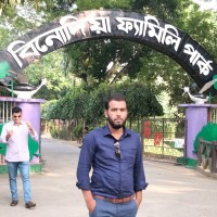 Pintu Rahman