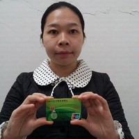杨延燕